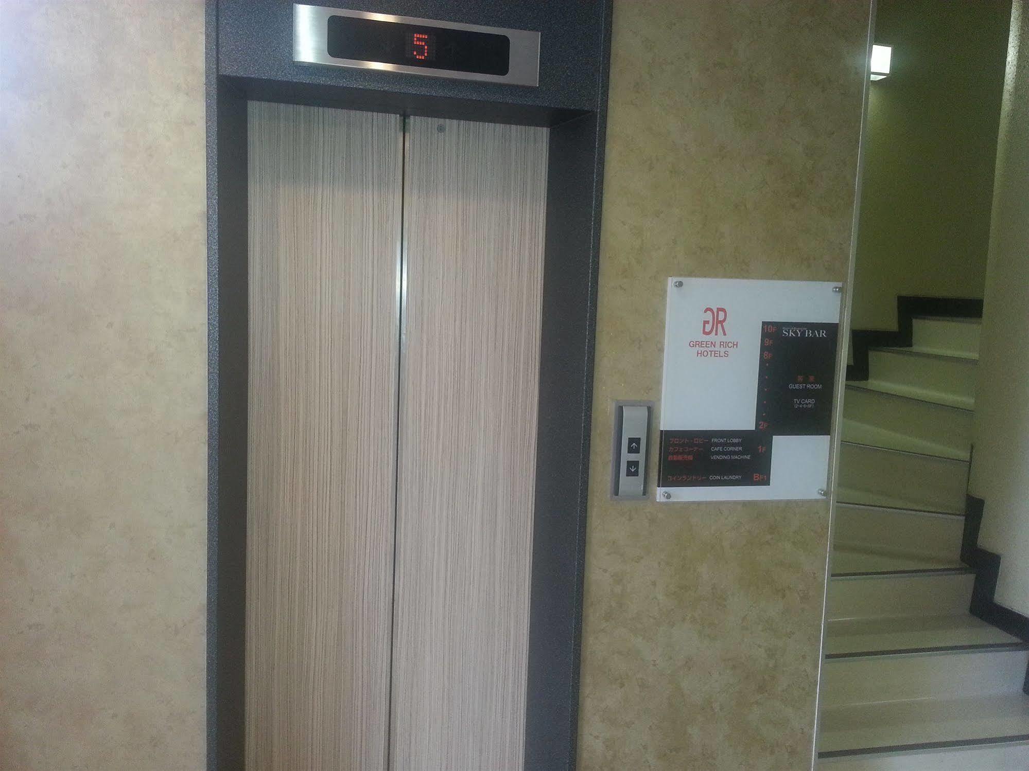 Gr Hotel Ginzadori Kumamoto Dış mekan fotoğraf